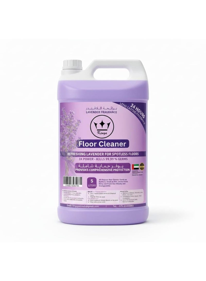 منظف ​​أرضيات كينغز، برائحة اللافندر، قوة مضاعفة ثلاث مرات، يقضي على 99.99% من الجراثيم، يدوم مفعوله 24 ساعة، 5 لترات